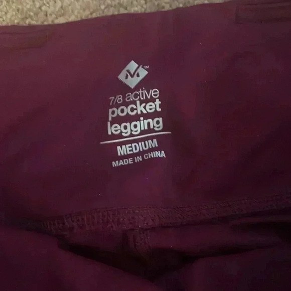 Members Mark leggings size medium - Picture 2 of 3